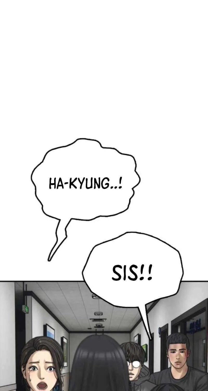 Read The Apocalypse is Here chapter 35 image 107 on Lezhin