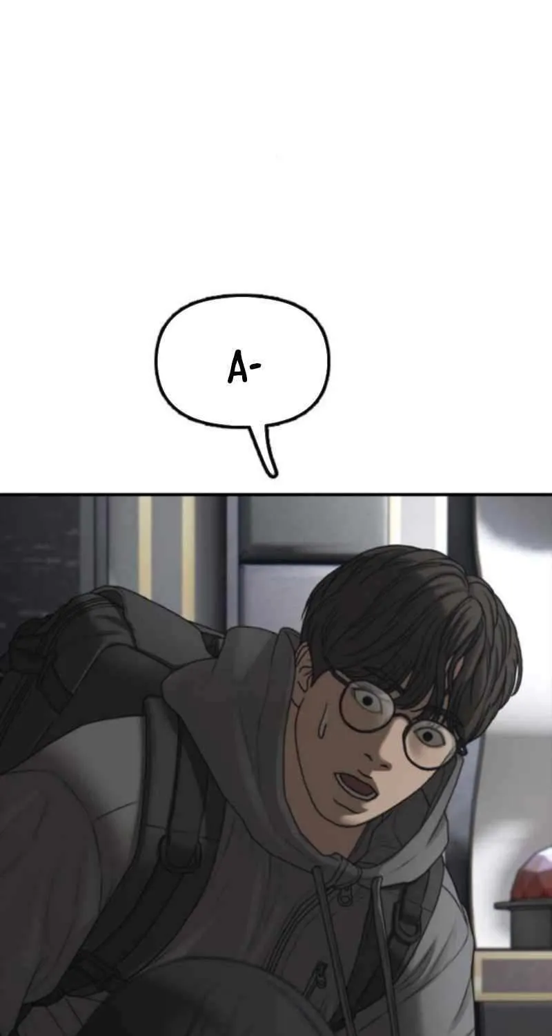 Read The Apocalypse is Here chapter 35 image 11 on Lezhin