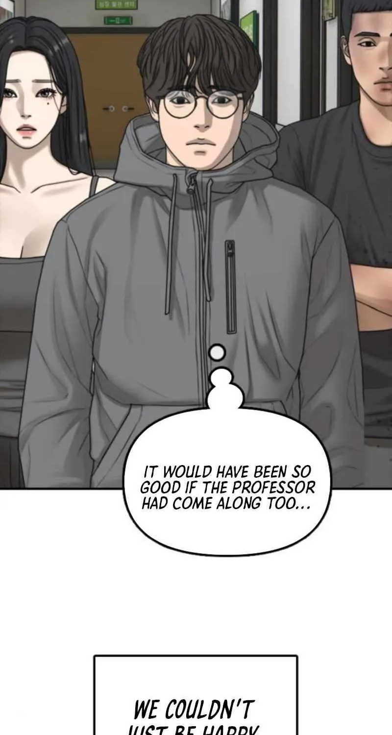 Read The Apocalypse is Here chapter 35 image 110 on Lezhin