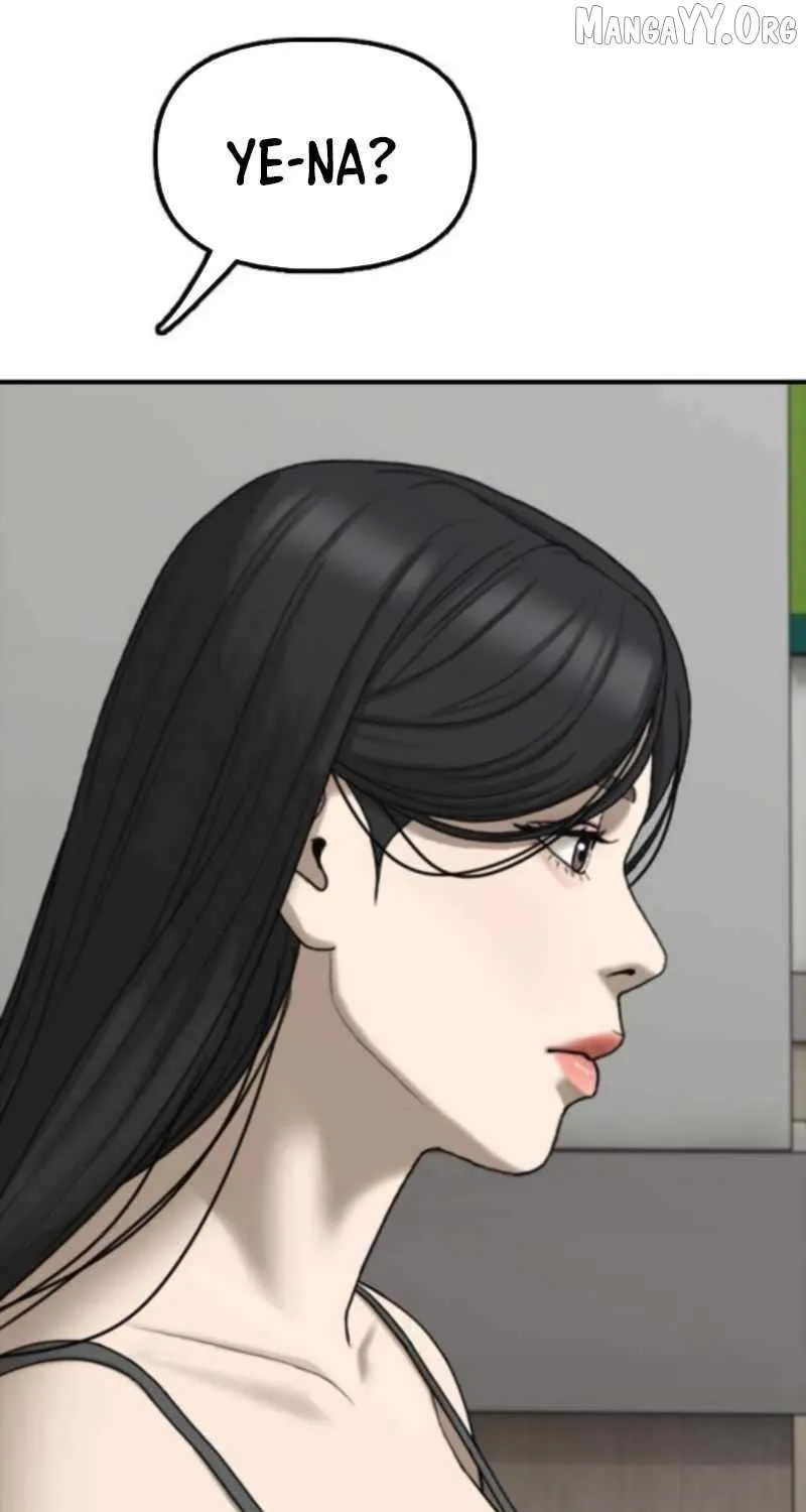 Read The Apocalypse is Here chapter 35 image 115 on Lezhin