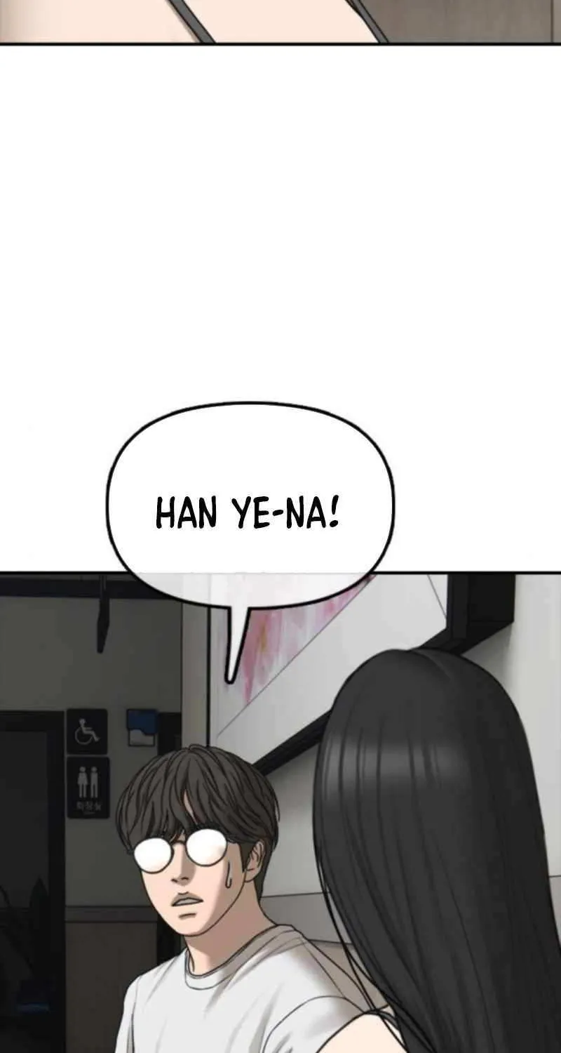 Read The Apocalypse is Here chapter 35 image 116 on Lezhin