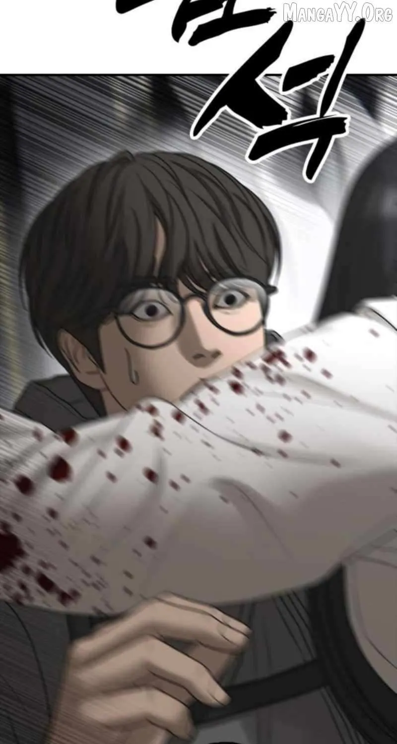 Read The Apocalypse is Here chapter 35 image 13 on Lezhin