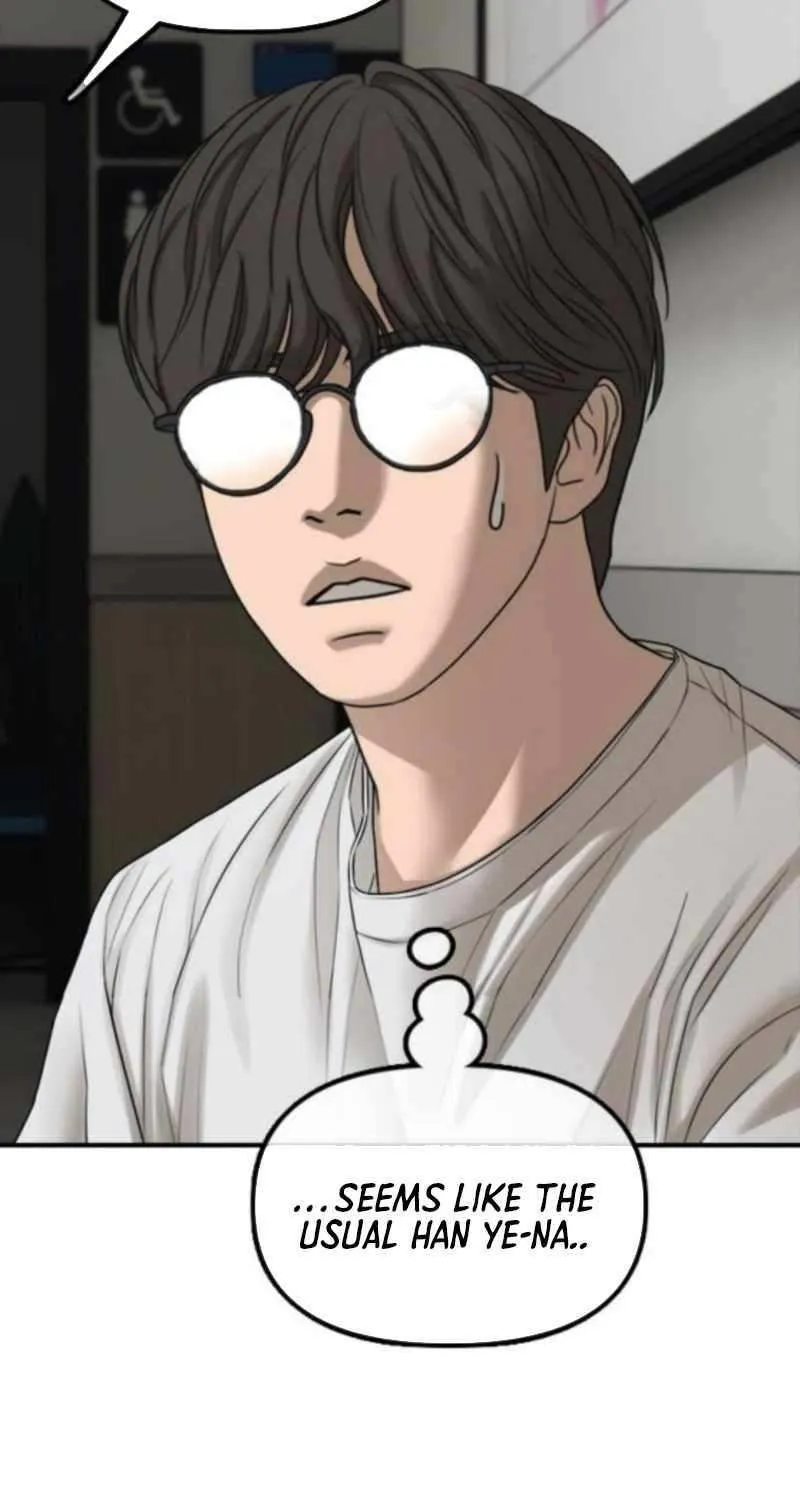 Read The Apocalypse is Here chapter 35 image 131 on Lezhin