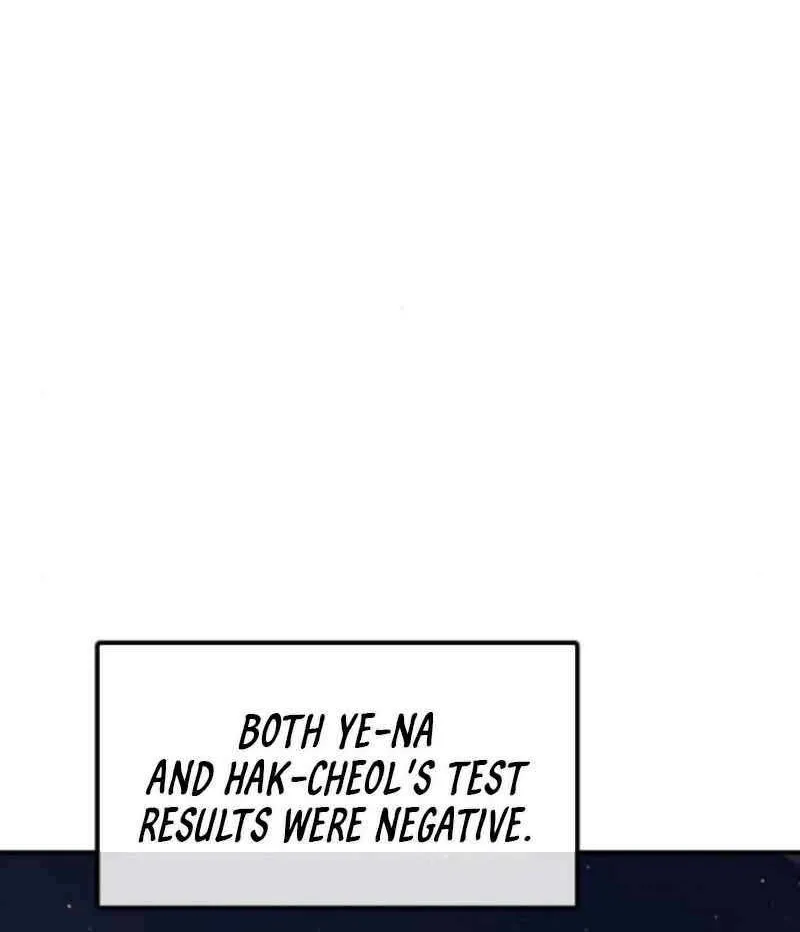 Read The Apocalypse is Here chapter 35 image 132 on Lezhin