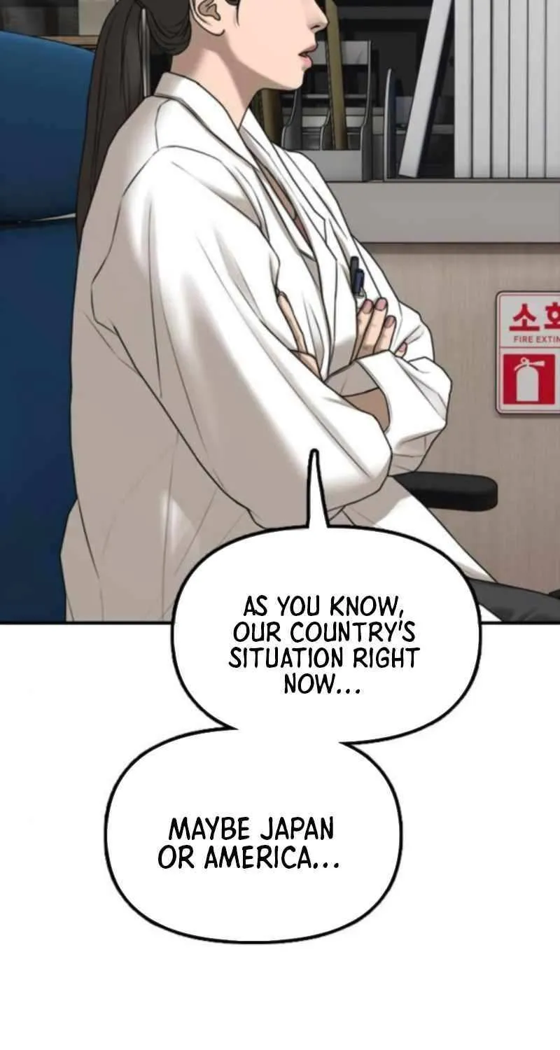 Read The Apocalypse is Here chapter 35 image 149 on Lezhin