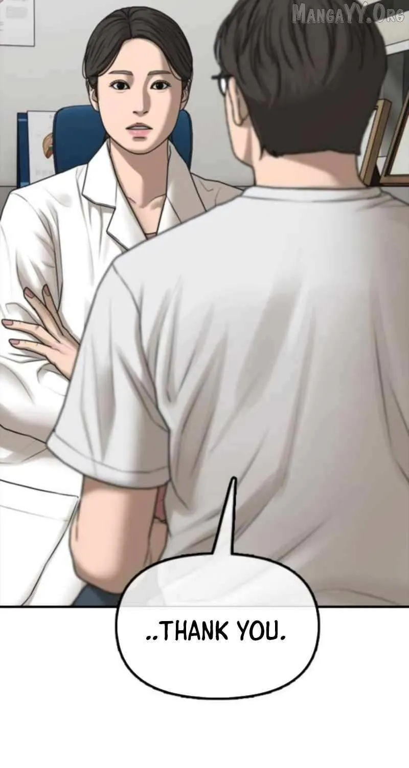 Read The Apocalypse is Here chapter 35 image 151 on Lezhin