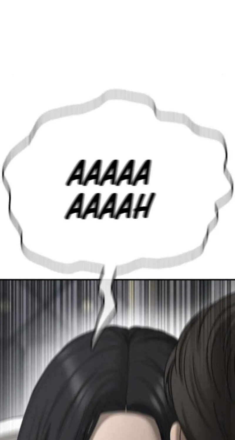 Read The Apocalypse is Here chapter 35 image 16 on Lezhin