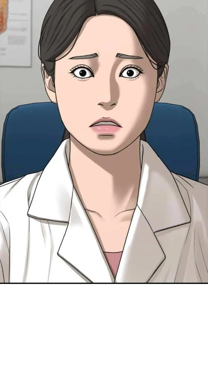 Read The Apocalypse is Here chapter 35 image 177 on Lezhin