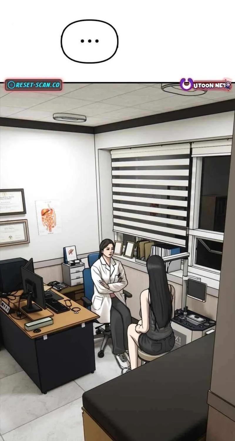 Read The Apocalypse is Here chapter 35 image 178 on Lezhin