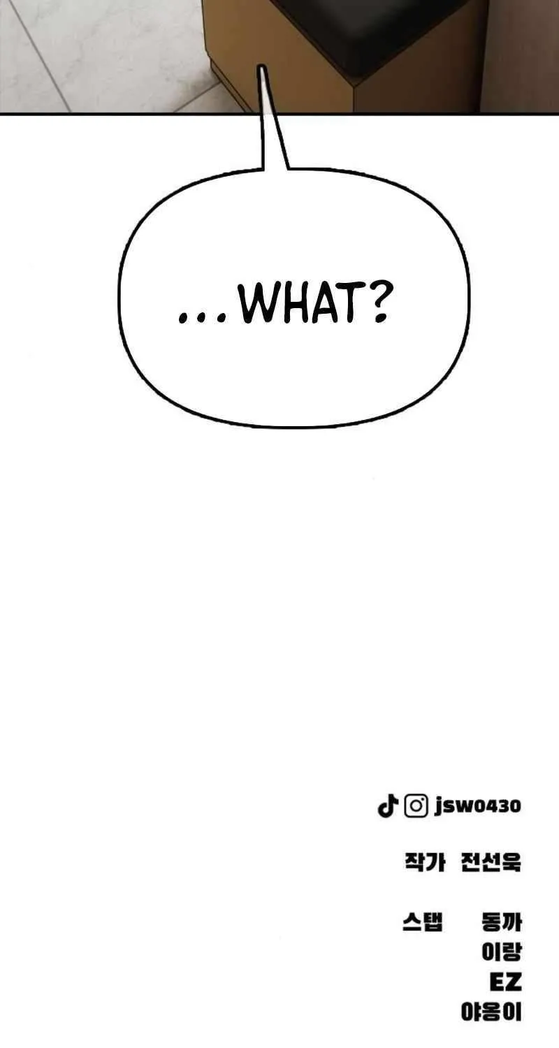 Read The Apocalypse is Here chapter 35 image 179 on Lezhin