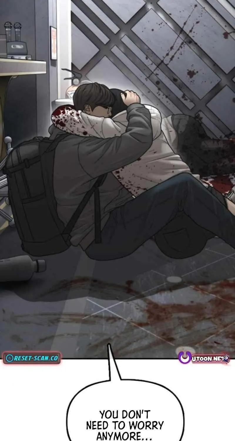 Read The Apocalypse is Here chapter 35 image 21 on Lezhin