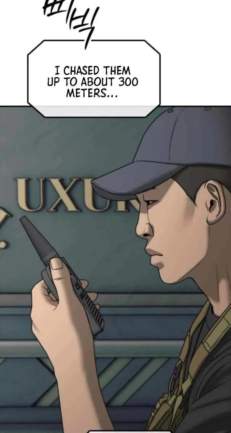 Read The Apocalypse is Here chapter 35 image 26 on Lezhin