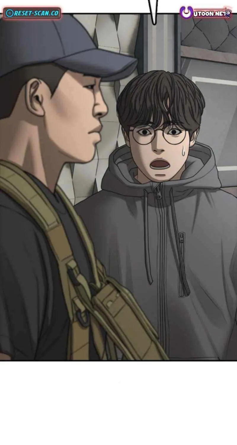 Read The Apocalypse is Here chapter 35 image 52 on Lezhin