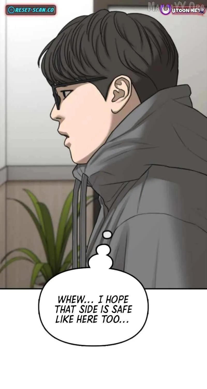 Read The Apocalypse is Here chapter 35 image 67 on Lezhin