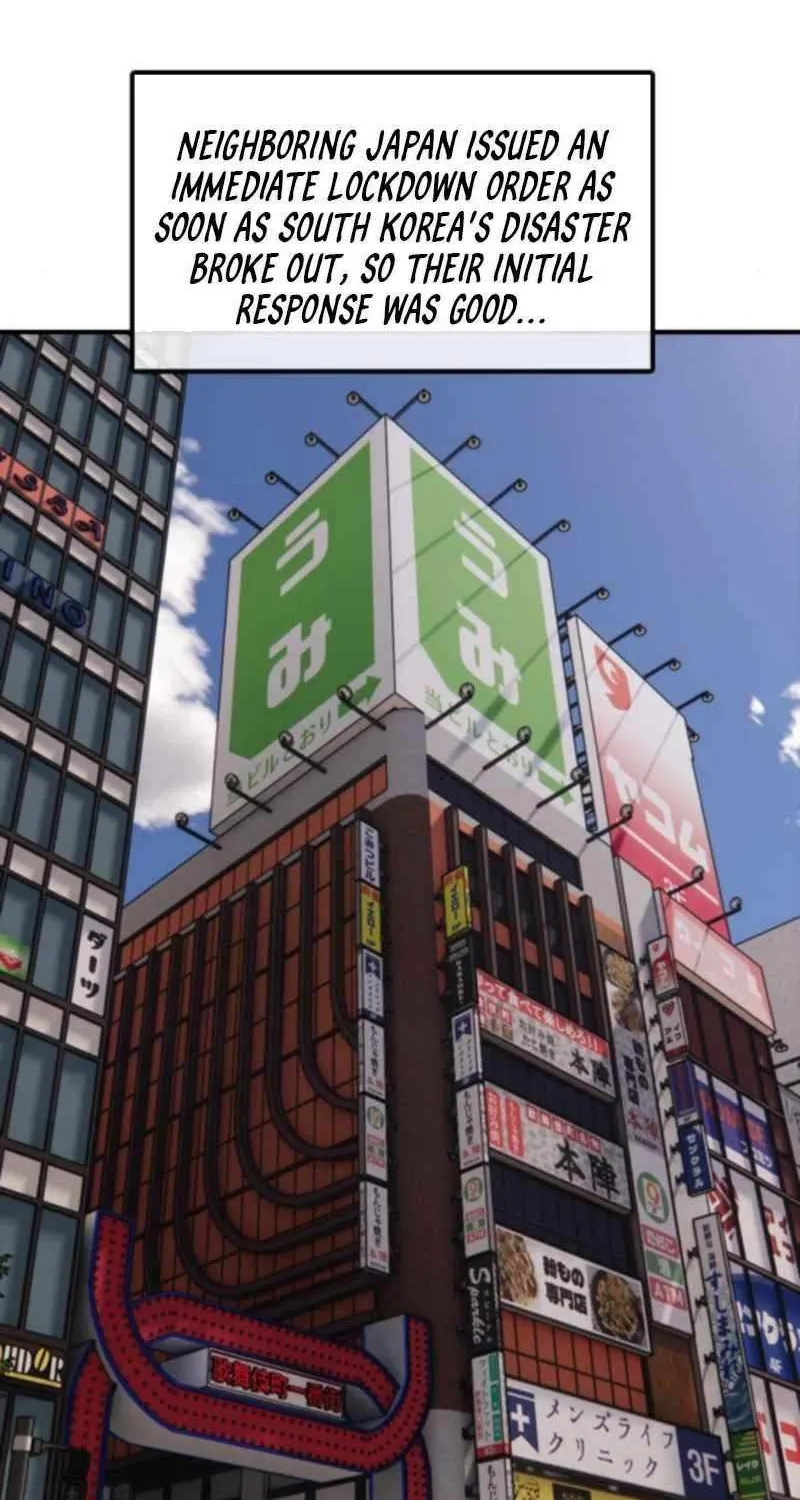 Read The Apocalypse is Here chapter 35 image 74 on Lezhin