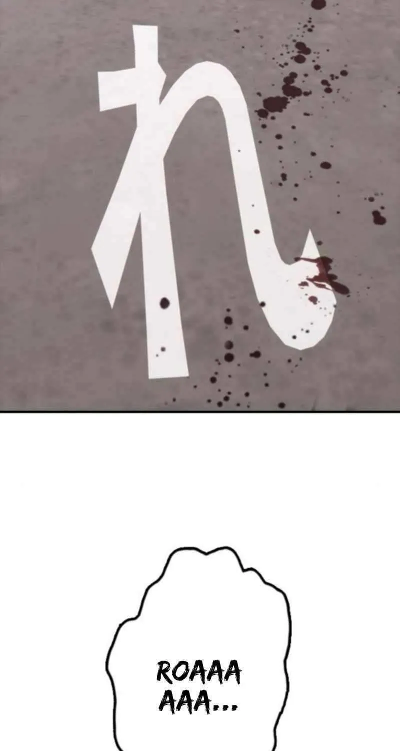 Read The Apocalypse is Here chapter 35 image 76 on Lezhin