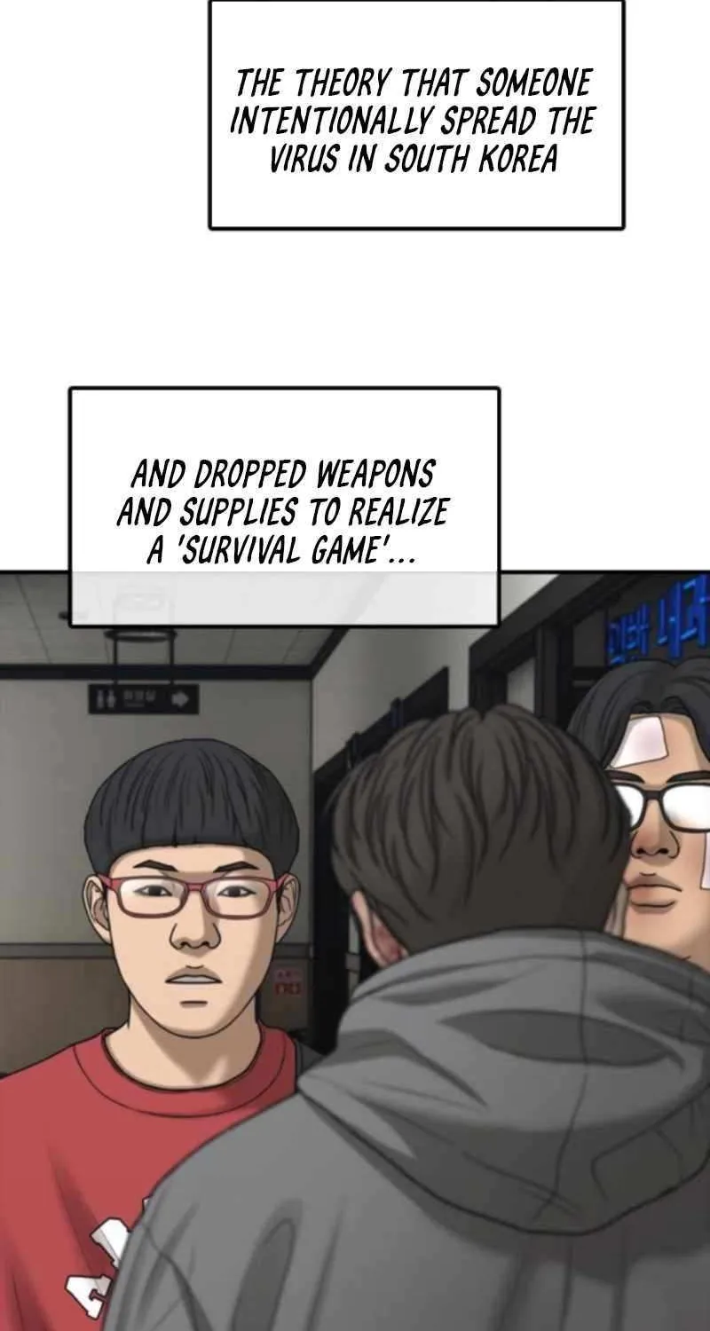 Read The Apocalypse is Here chapter 35 image 98 on Lezhin
