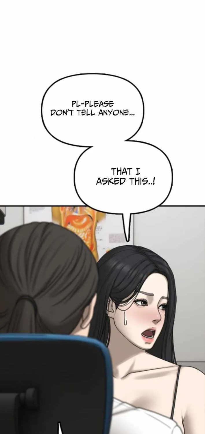 Read The Apocalypse is Here chapter 36 image 1 on Lezhin