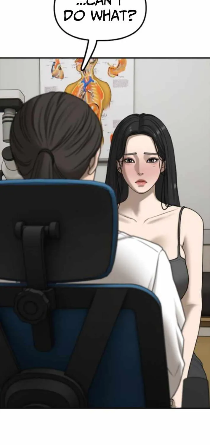 Read The Apocalypse is Here chapter 36 image 10 on Lezhin
