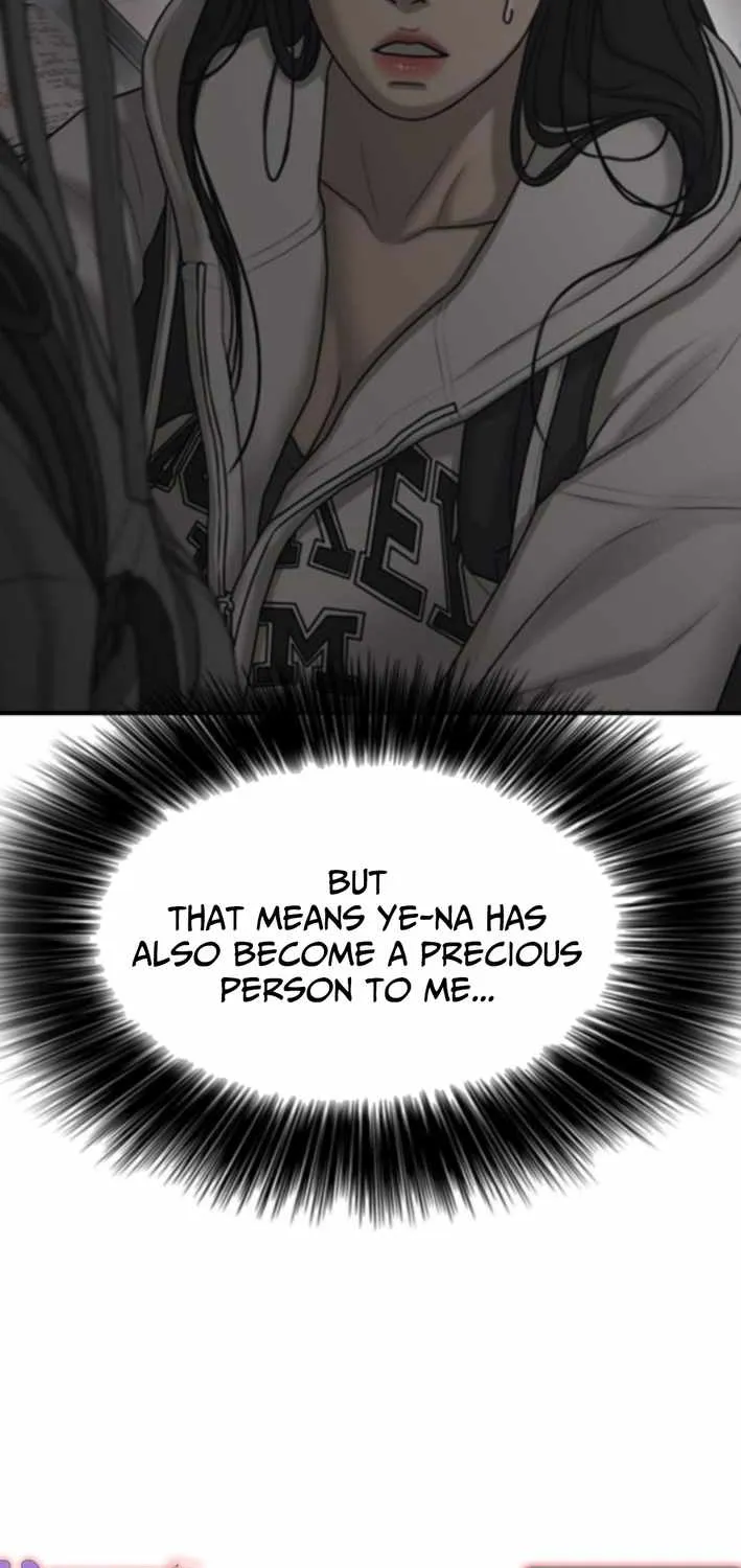 Read The Apocalypse is Here chapter 36 image 107 on Lezhin