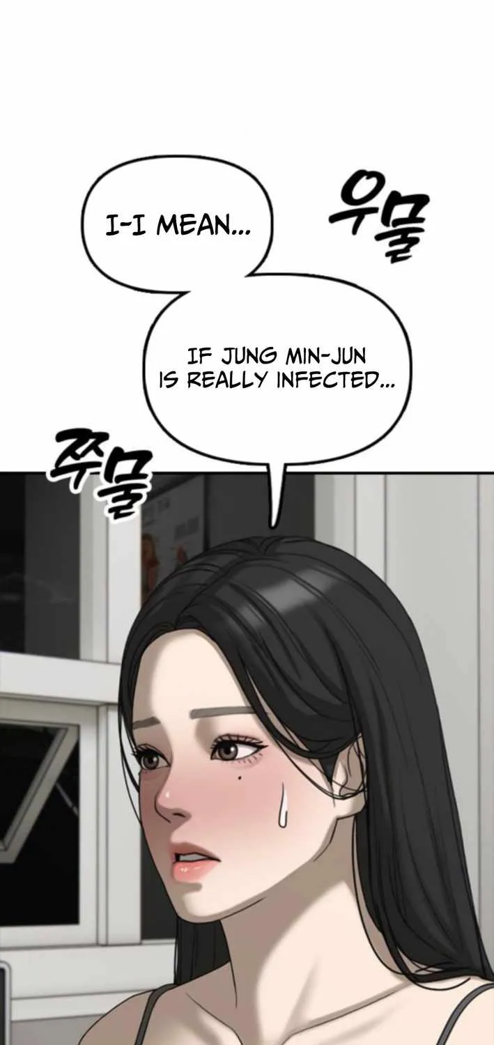 Read The Apocalypse is Here chapter 36 image 11 on Lezhin