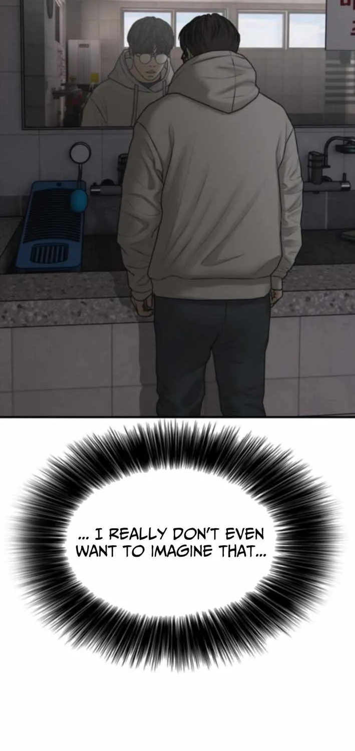 Read The Apocalypse is Here chapter 36 image 110 on Lezhin