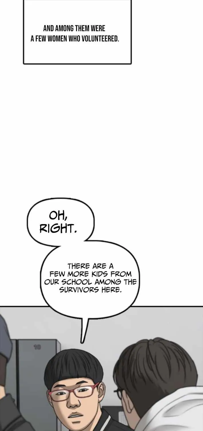 Read The Apocalypse is Here chapter 36 image 119 on Lezhin