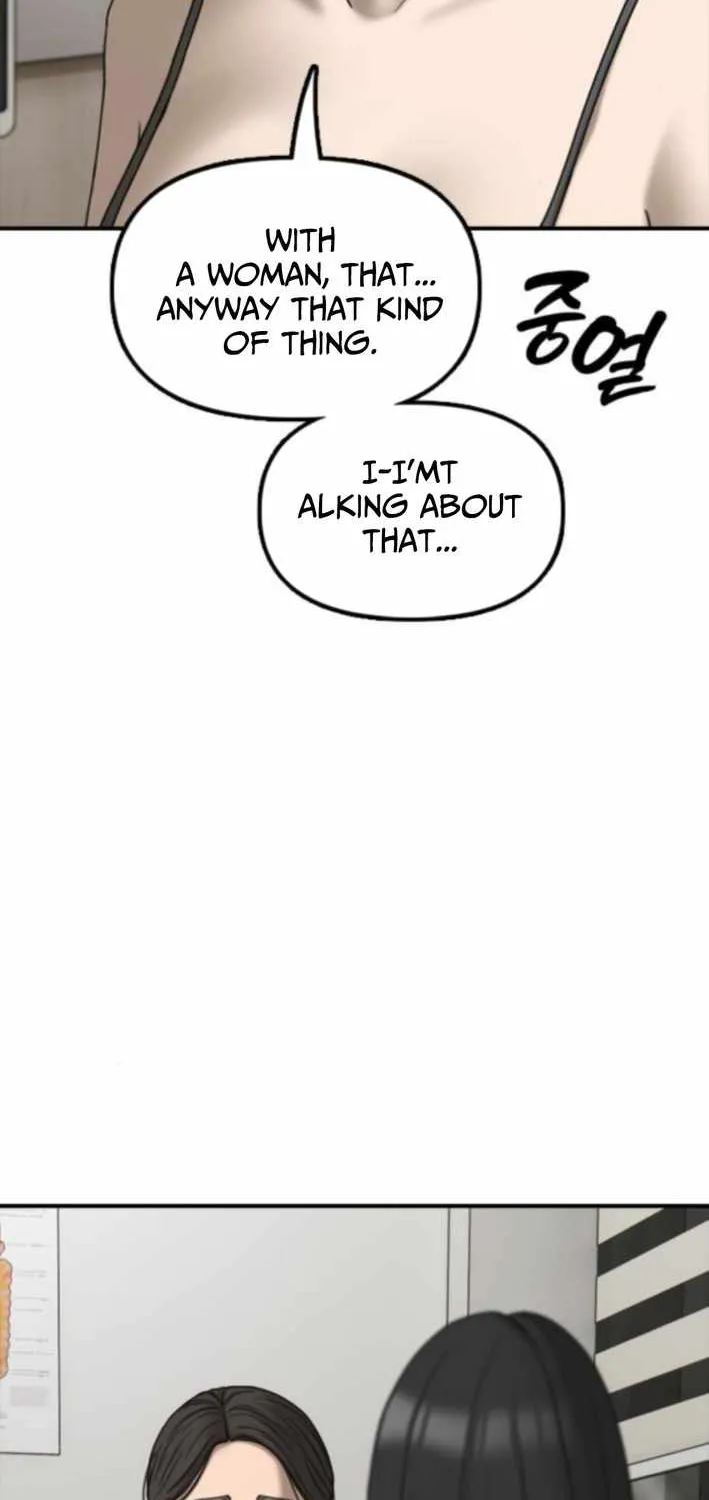 Read The Apocalypse is Here chapter 36 image 12 on Lezhin