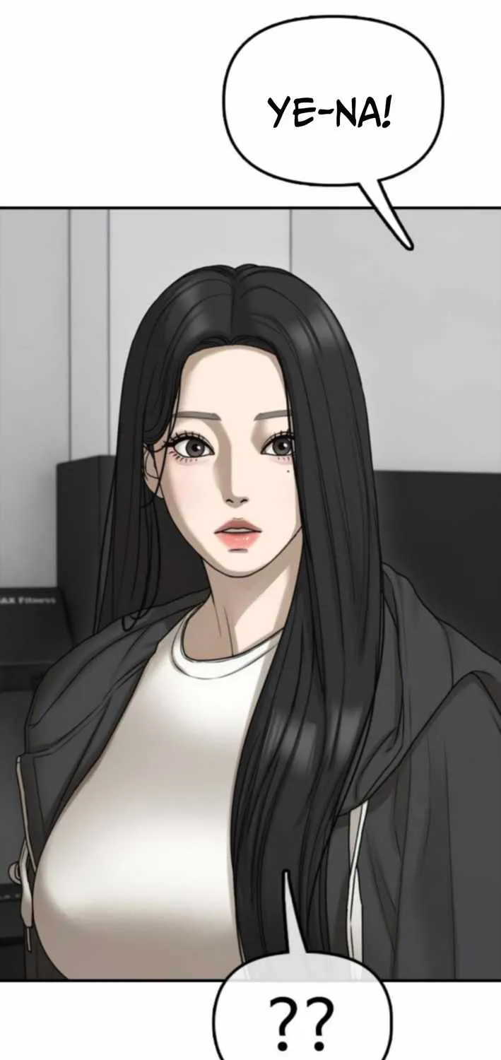 Read The Apocalypse is Here chapter 36 image 121 on Lezhin