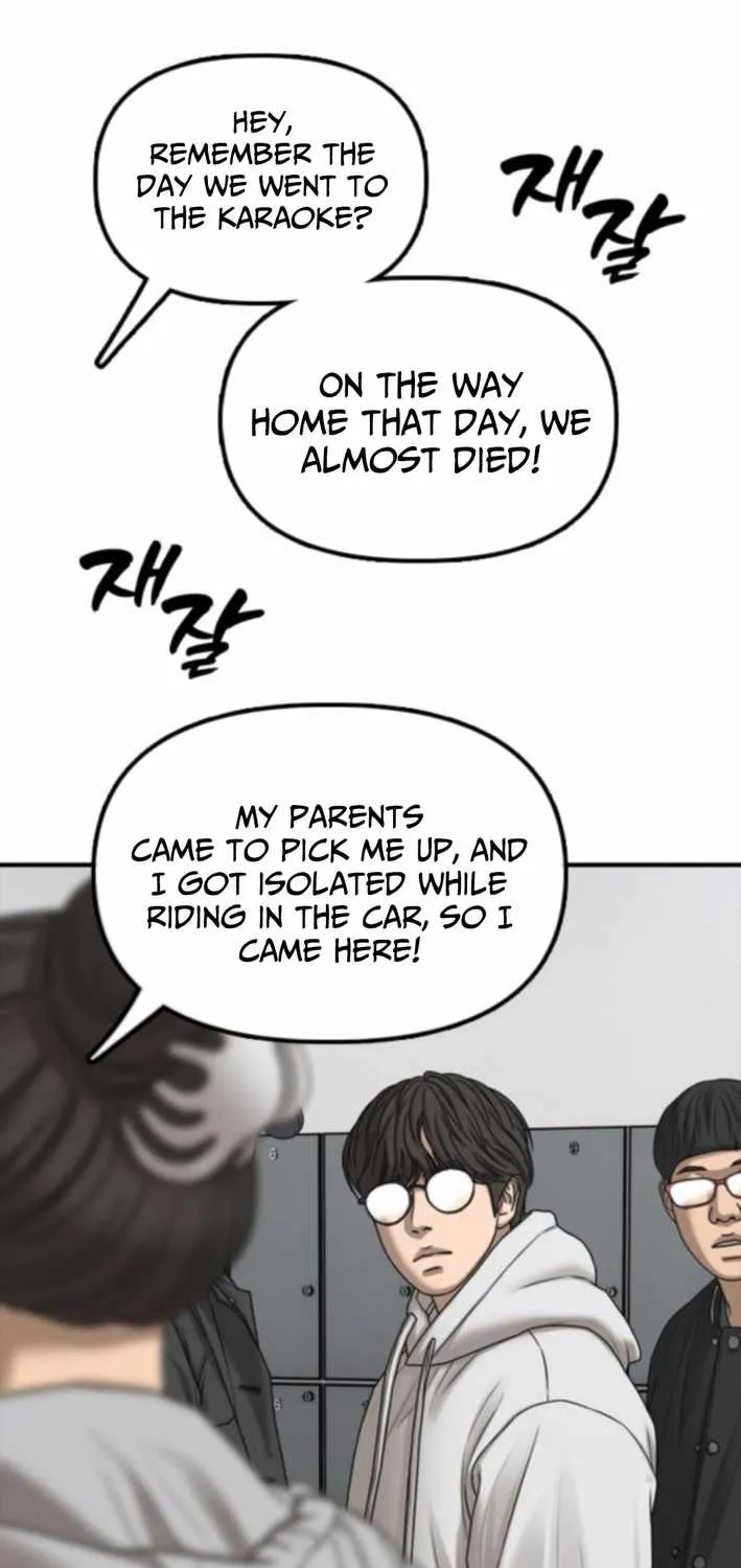 Read The Apocalypse is Here chapter 36 image 124 on Lezhin