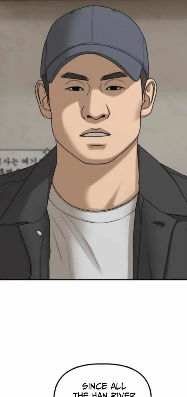 Read The Apocalypse is Here chapter 36 image 137 on Lezhin