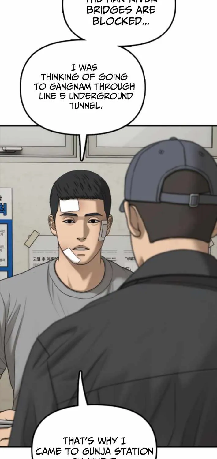 Read The Apocalypse is Here chapter 36 image 138 on Lezhin