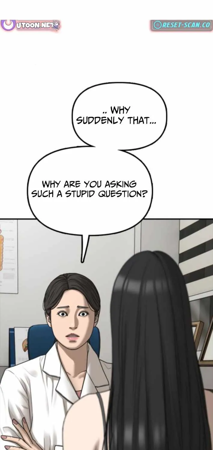 Read The Apocalypse is Here chapter 36 image 14 on Lezhin