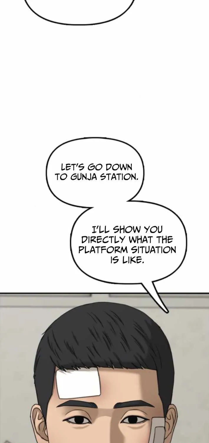 Read The Apocalypse is Here chapter 36 image 142 on Lezhin