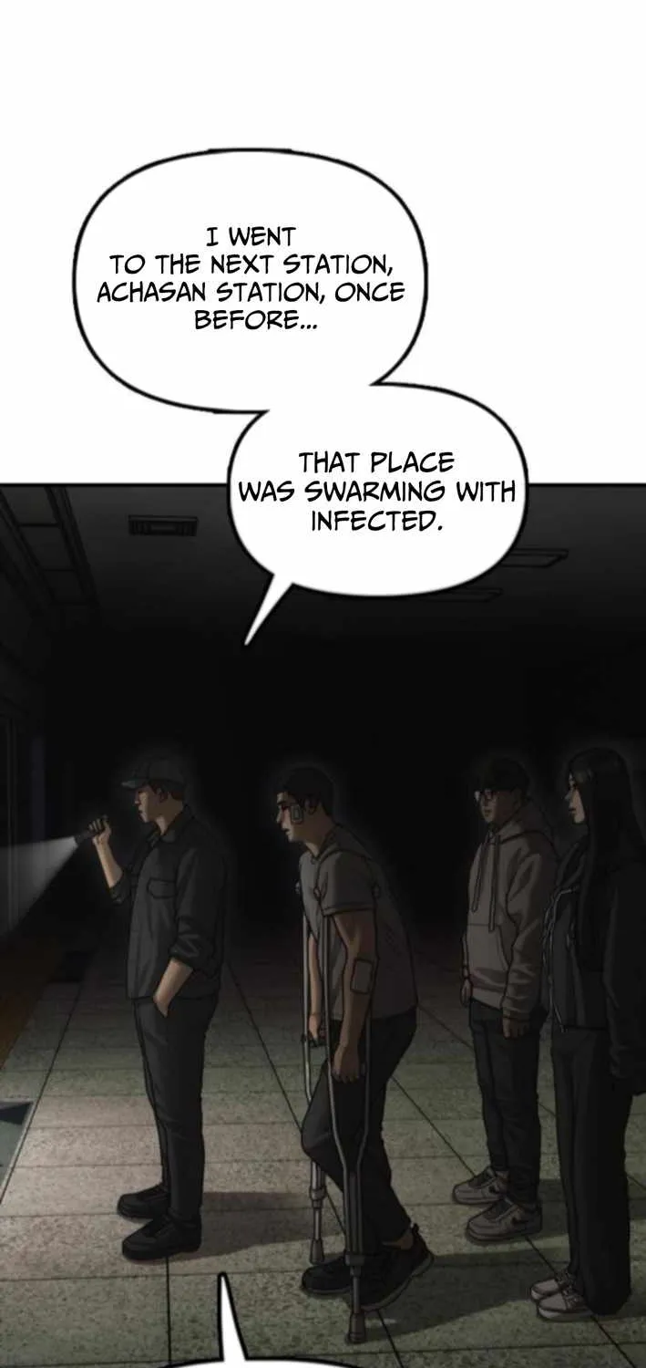 Read The Apocalypse is Here chapter 36 image 152 on Lezhin