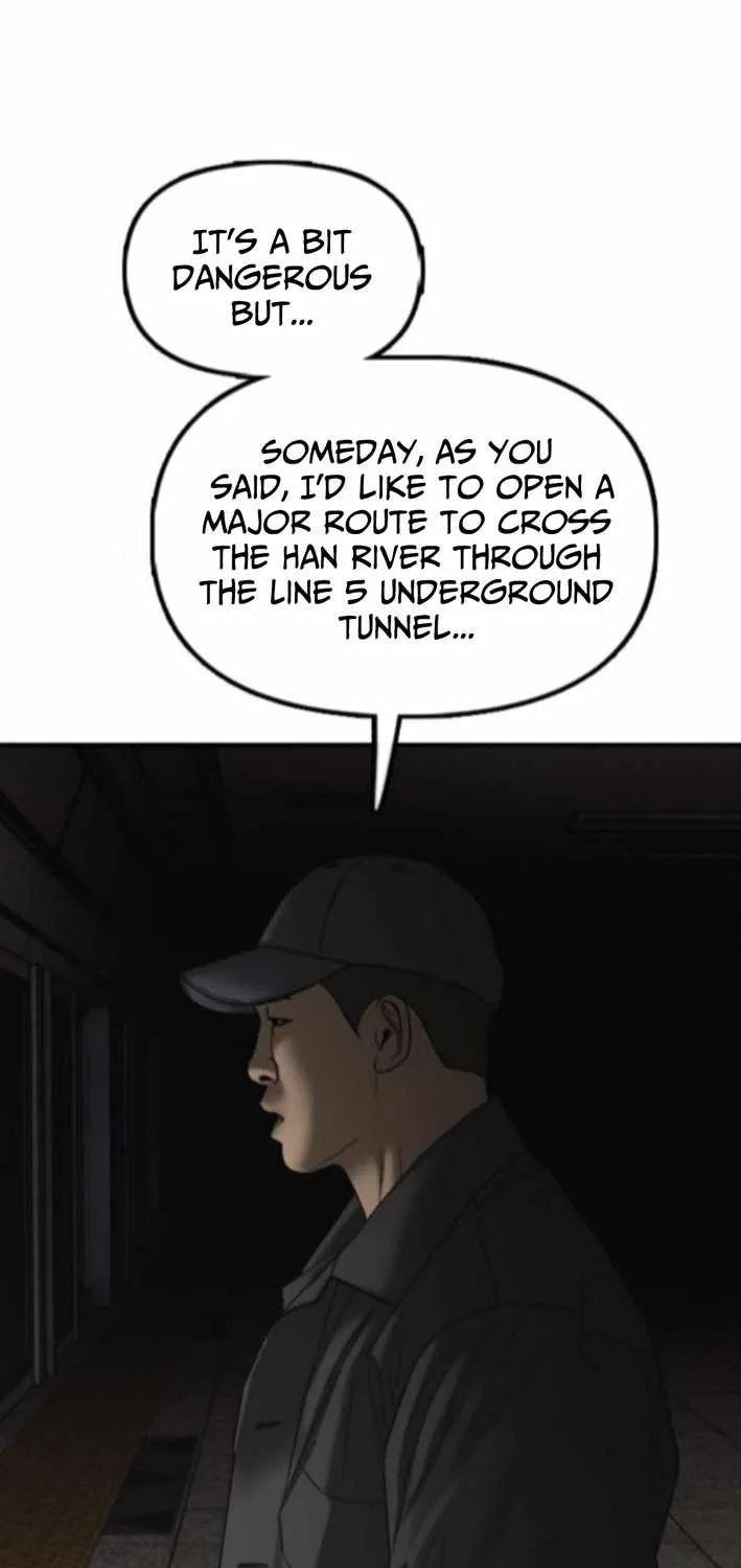 Read The Apocalypse is Here chapter 36 image 154 on Lezhin