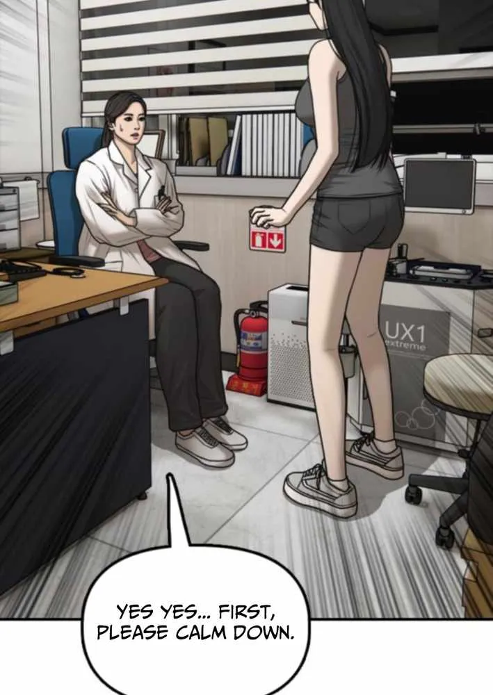 Read The Apocalypse is Here chapter 36 image 20 on Lezhin