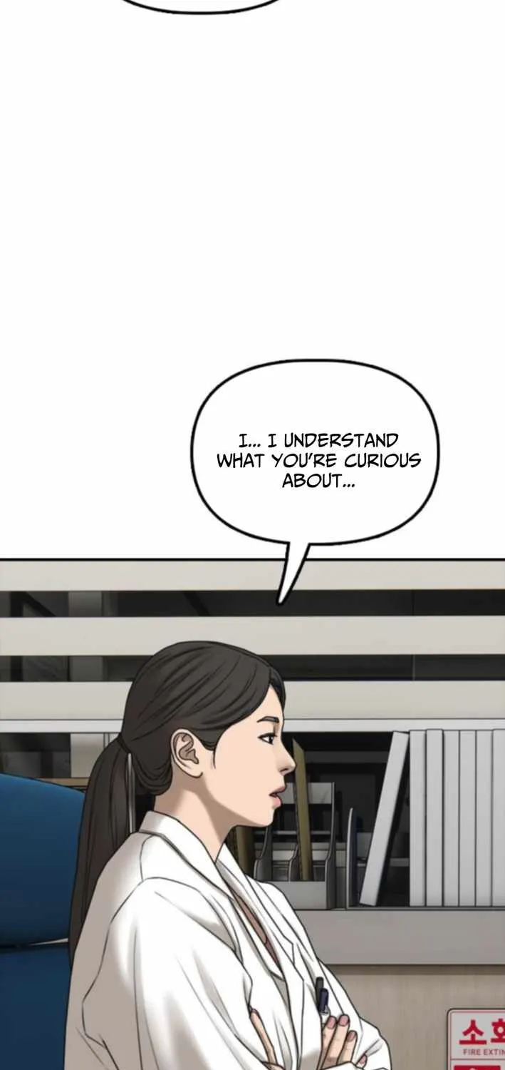 Read The Apocalypse is Here chapter 36 image 21 on Lezhin