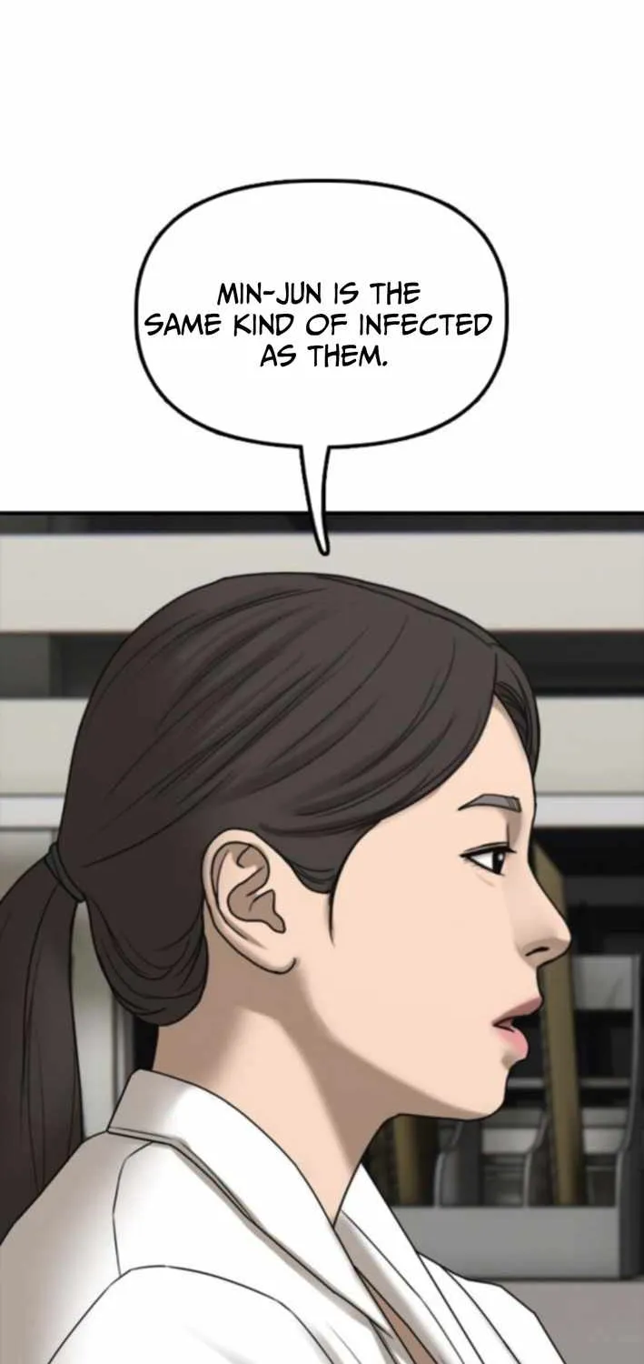 Read The Apocalypse is Here chapter 36 image 24 on Lezhin