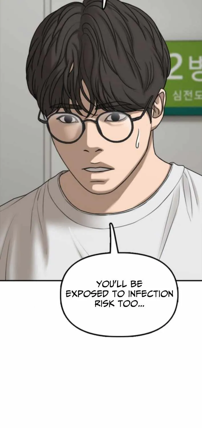 Read The Apocalypse is Here chapter 36 image 42 on Lezhin