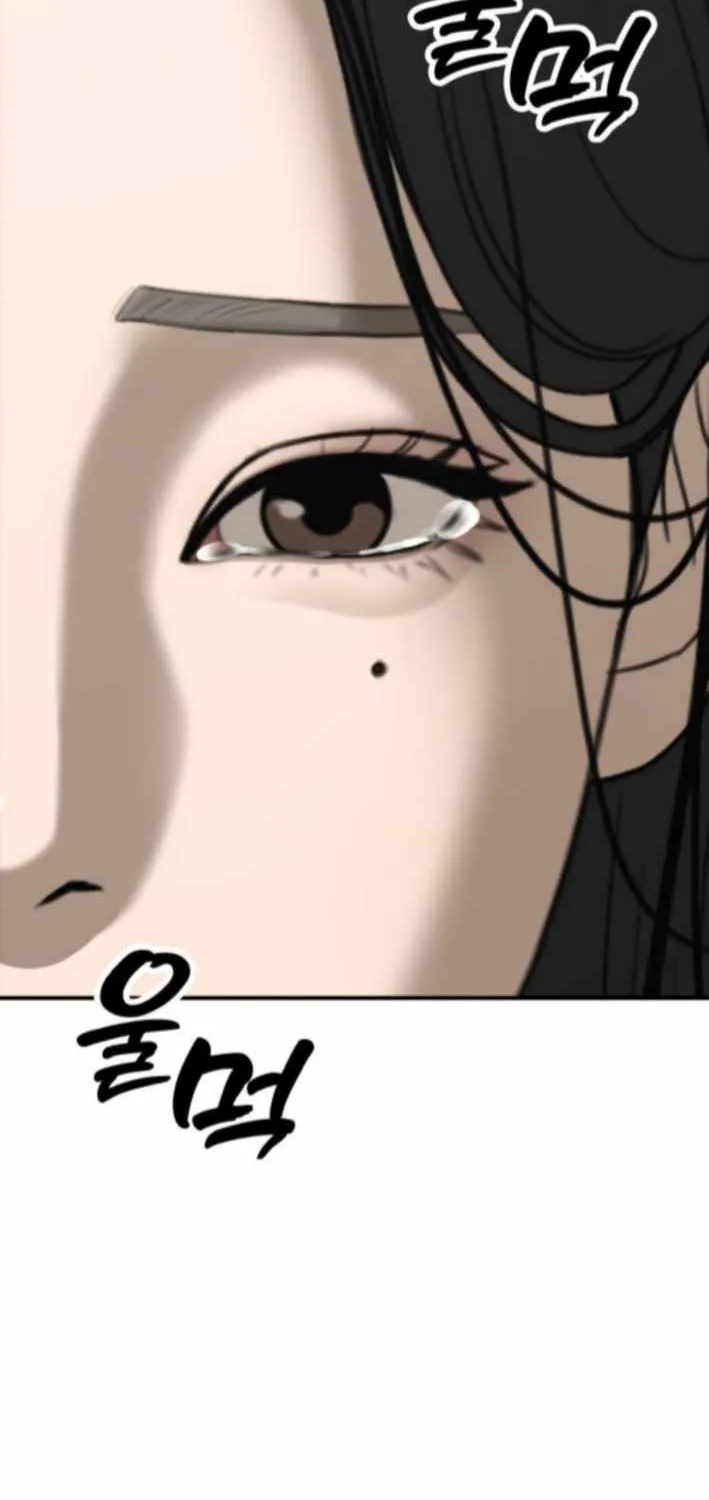Read The Apocalypse is Here chapter 36 image 45 on Lezhin