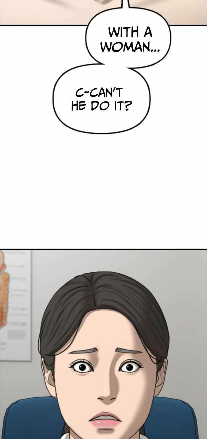 Read The Apocalypse is Here chapter 36 image 5 on Lezhin