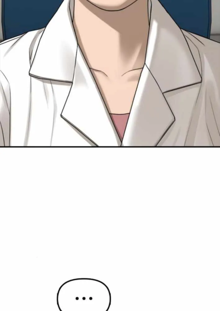 Read The Apocalypse is Here chapter 36 image 6 on Lezhin