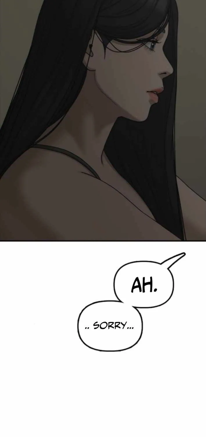 Read The Apocalypse is Here chapter 36 image 64 on Lezhin