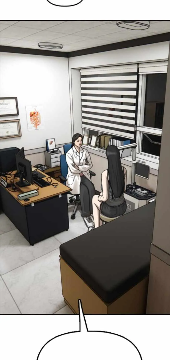 Read The Apocalypse is Here chapter 36 image 7 on Lezhin