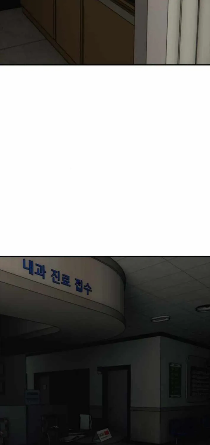 Read The Apocalypse is Here chapter 36 image 71 on Lezhin