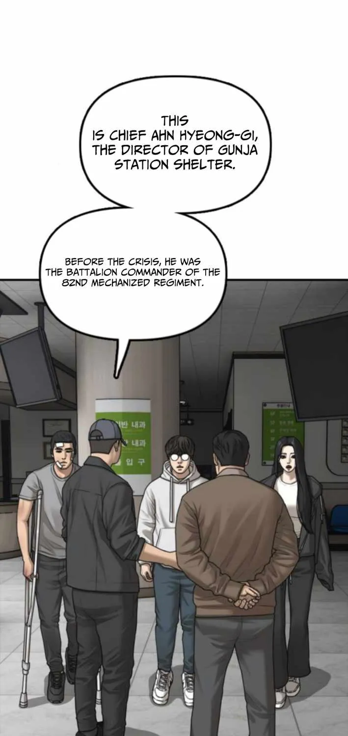 Read The Apocalypse is Here chapter 36 image 78 on Lezhin