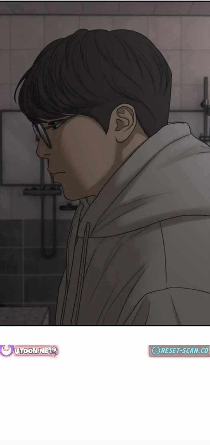 Read The Apocalypse is Here chapter 36 image 94 on Lezhin