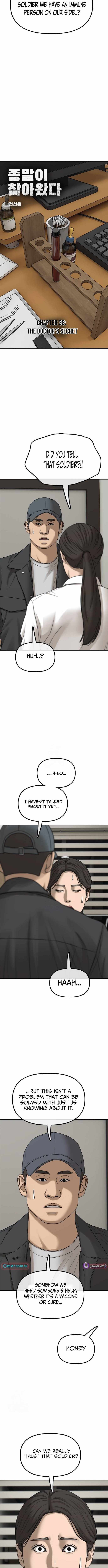 Read The Apocalypse is Here chapter 38 image 1 on Lezhin