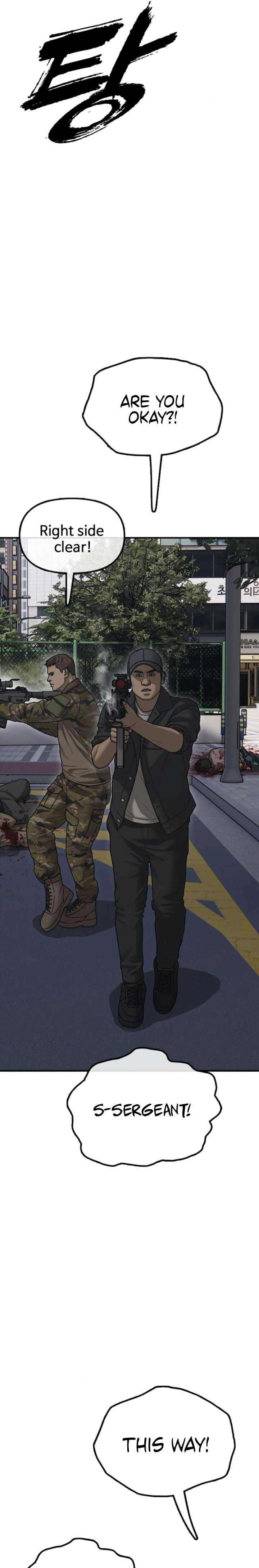 Read The Apocalypse is Here chapter 42 image 12 on Lezhin